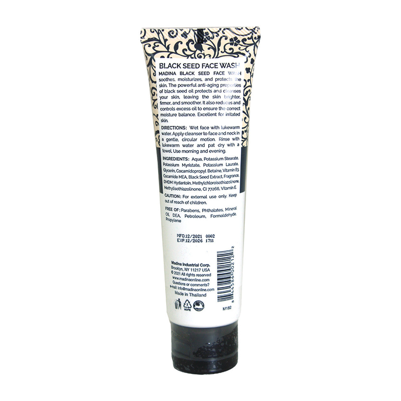 Black Seed Face Wash - 100 mL